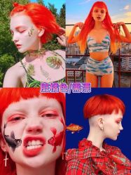 -藤野造型烫发染发