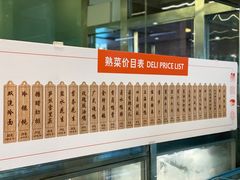 -上海银星皇冠假日酒店