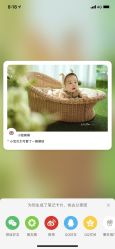 -哈妮儿童摄影(德清店)