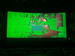 -幸福蓝海和乐影院(吴江吾悦广场店)