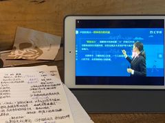 -漫咖啡(沙龙汇店)