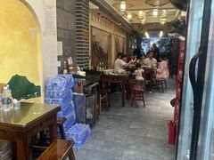 -向东街老玖面馆总店
