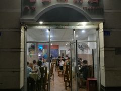 门面-电白鸭粥店(下沙二坊88号店)
