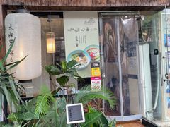 门面-春笙食堂.丼饭拉面寿司(GOGO新天地店)