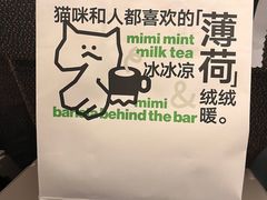 -Seesaw Coffee(上海虹桥天地店)