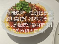 -渝信川菜(工体店)