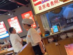 -怪噜范·老贵阳街头名小吃(鸿通城店)