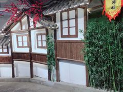 -庆合府重庆大排档(紫都城店)