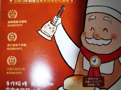 -西村叔叔的店·面包·甜品·蛋糕(牡丹园店)