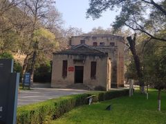 -延安杨家岭革命旧址