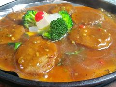 铁板牛排-中庸素香阁(建发广场店)