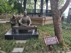 -子昂故里文化旅游区