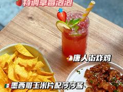 -Devils’ Brewery小恶魔精酿啤酒(武汉天地店)