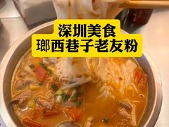 -麗枫酒店(深圳机场福永地铁站店)