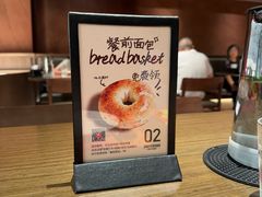 -ZAFFERANO西班牙海鲜饭(上海首店)