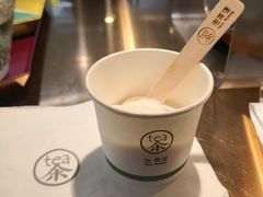 -茶是一枝花泡茶店