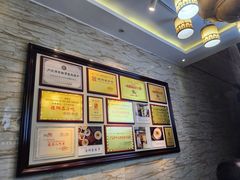 -正一涵老味道名小吃(广汉总店)