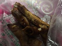-洪记白水羊头(留学路店)