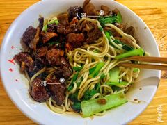 -泰顺江南春面馆