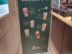-1点点(东门电玩城店)