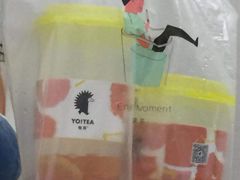 -YO!TEA有茶(科兴科学园店)