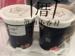 -厝内小眷村(西单大悦城店)