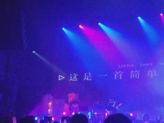 -赤红音乐现场(浦东金桥路店)