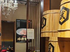 -千代武日本料理(爱建店)