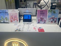 -树夏(金楠天街店)