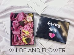 -王尔德与花