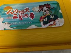 -大酒缸(高碑店文化新大街店)
