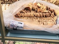 -爱德顺糕点食屋(利民道店)