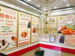 -清心鸡沙田乳鸽店·非遗传承(粤垦路店)