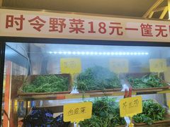 -由衷贵州酸汤牛肉火锅(新桥店)