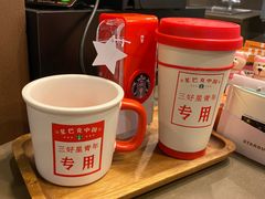 -星巴克(宁波老外滩店)