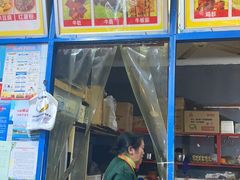 -杨姨老益阳麻辣烫(林科大店)