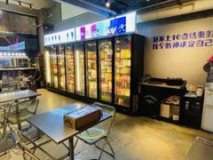 -微醺烤牛·炭火烧烤·精酿啤酒(东郊记忆店)