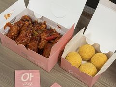 -悠个炸鸡(南京创始店)