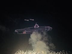 -泰达航母主题公园