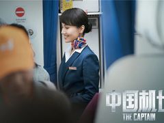 -太平洋影城(王府井店)