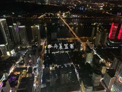 -长沙尼依格罗酒店