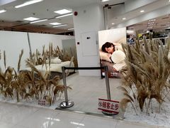 -南海广场(桂城街道)
