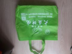 -大益烤鸡