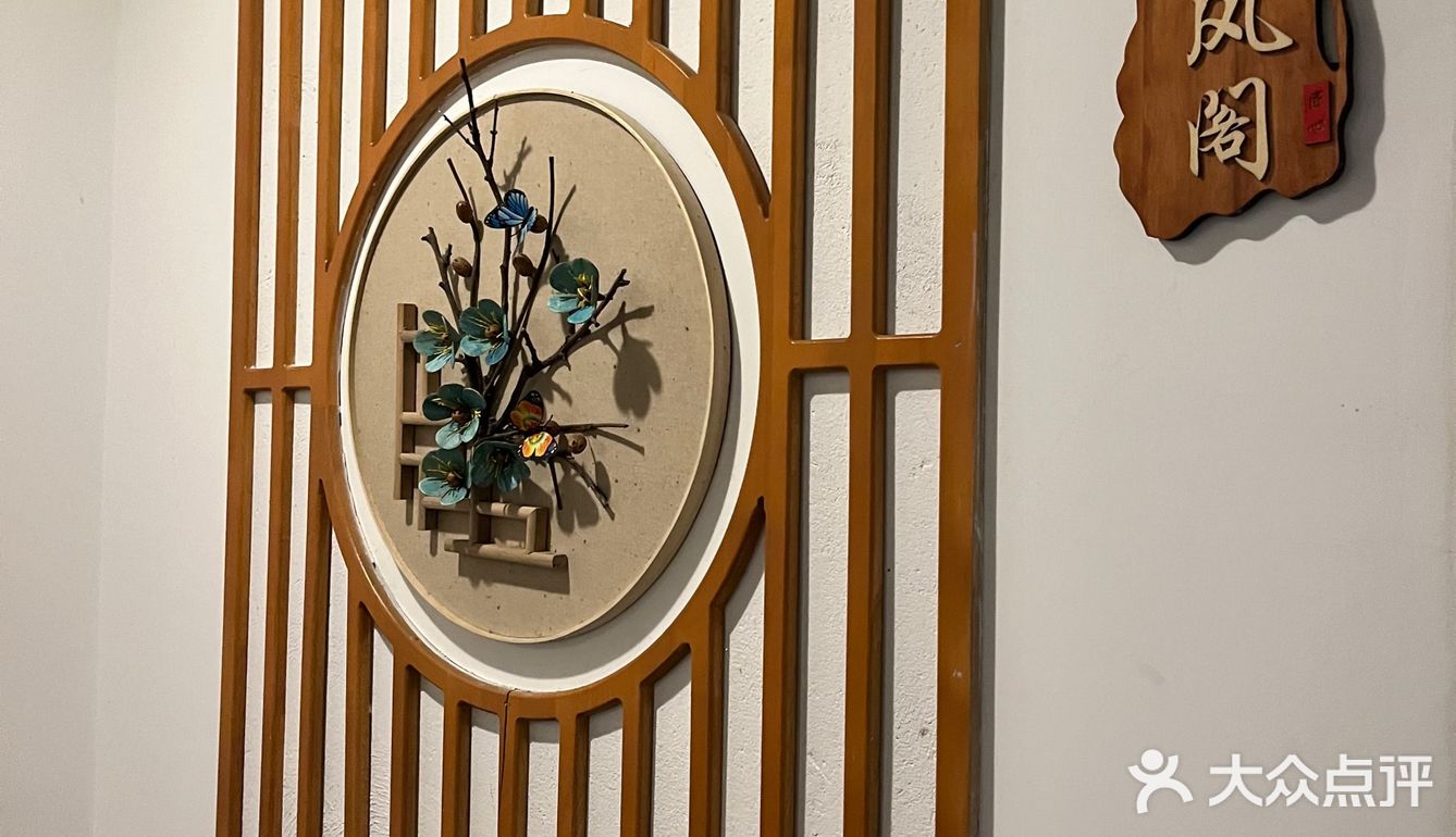 私房菜推荐[调皮][调皮]