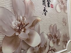 -伊帆食府·青海地方特色美食