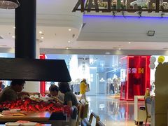 -豪客来牛排(红豆万花城店)