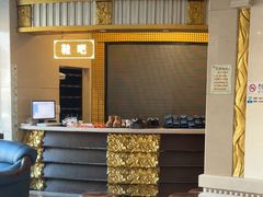 -碧中海汤泉汗蒸酒店