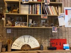 -悟饮门市景店