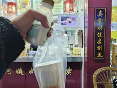 -阿姨奶茶专卖(舌涧道杭州惠民路创始店)