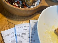 -院子餐厅·大锅菜·老杭帮(桥西直街店)